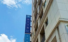 Hiyes Hotel Taichung
